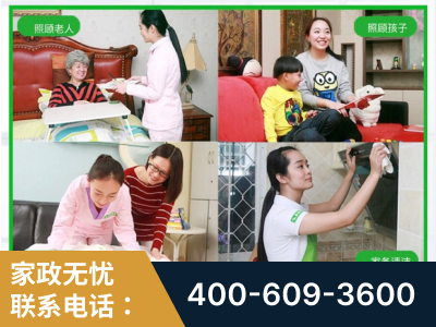 平凉-企业展示图