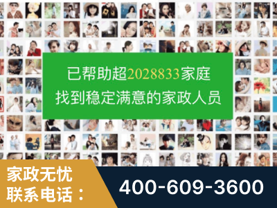 平凉-企业展示图
